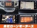 ハイブリッドＸ　ホンダセンシング　レーダークルーズコントロール　衝突軽減ブレーキ　ナビフルセグＤＶＤ　Ｂｌｕｅｔｏｏｔｈ　Ｂ／Ｓカメラ　　ハーフレザーシート　ミラーヒーター　オートＬＥＤヘッドライト６人乗り３列シート（25枚目）