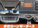 ハイブリッドＸ　ホンダセンシング　レーダークルーズコントロール　衝突軽減ブレーキ　ナビフルセグＤＶＤ　Ｂｌｕｅｔｏｏｔｈ　Ｂ／Ｓカメラ　　ハーフレザーシート　ミラーヒーター　オートＬＥＤヘッドライト６人乗り３列シート（26枚目）