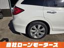 ハイブリッドＸ　ホンダセンシング　レーダークルーズコントロール　衝突軽減ブレーキ　ナビフルセグＤＶＤ　Ｂｌｕｅｔｏｏｔｈ　Ｂ／Ｓカメラ　　ハーフレザーシート　ミラーヒーター　オートＬＥＤヘッドライト６人乗り３列シート（34枚目）
