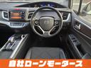 ハイブリッドＸ　ホンダセンシング　レーダークルーズコントロール　衝突軽減ブレーキ　ナビフルセグＤＶＤ　Ｂｌｕｅｔｏｏｔｈ　Ｂ／Ｓカメラ　　ハーフレザーシート　ミラーヒーター　オートＬＥＤヘッドライト６人乗り３列シート（68枚目）