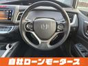 ハイブリッドＸ　ホンダセンシング　レーダークルーズコントロール　衝突軽減ブレーキ　ナビフルセグＤＶＤ　Ｂｌｕｅｔｏｏｔｈ　Ｂ／Ｓカメラ　　ハーフレザーシート　ミラーヒーター　オートＬＥＤヘッドライト６人乗り３列シート（69枚目）