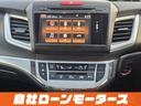 ハイブリッドＸ　ホンダセンシング　レーダークルーズコントロール　衝突軽減ブレーキ　ナビフルセグＤＶＤ　Ｂｌｕｅｔｏｏｔｈ　Ｂ／Ｓカメラ　　ハーフレザーシート　ミラーヒーター　オートＬＥＤヘッドライト６人乗り３列シート（70枚目）