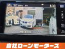 ハイブリッドＸ　ホンダセンシング　レーダークルーズコントロール　衝突軽減ブレーキ　ナビフルセグＤＶＤ　Ｂｌｕｅｔｏｏｔｈ　Ｂ／Ｓカメラ　　ハーフレザーシート　ミラーヒーター　オートＬＥＤヘッドライト６人乗り３列シート（75枚目）