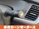 ハイブリッドＸ　ホンダセンシング　レーダークルーズコントロール　衝突軽減ブレーキ　ナビフルセグＤＶＤ　Ｂｌｕｅｔｏｏｔｈ　Ｂ／Ｓカメラ　　ハーフレザーシート　ミラーヒーター　オートＬＥＤヘッドライト６人乗り３列シート（76枚目）