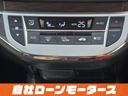 ハイブリッドＸ　ホンダセンシング　レーダークルーズコントロール　衝突軽減ブレーキ　ナビフルセグＤＶＤ　Ｂｌｕｅｔｏｏｔｈ　Ｂ／Ｓカメラ　　ハーフレザーシート　ミラーヒーター　オートＬＥＤヘッドライト６人乗り３列シート（77枚目）