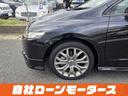 お車をお気に入りに登録いただくとお気に入り一覧からお車の情報がチェックできます☆「ミライアル 車の業務スーパー」