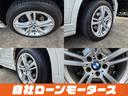 xDrive 20i Mスポーツパッケージ 4WD クルコン HDDナビフルセグDVD AUX バック左右サイドカメラ ソナー ハーフレザー パワーシート Mスポーツ革巻ステア スカッフプレート スマートキー プッシュスタート 純正19AW(18枚目)
