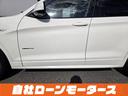 xDrive 20i Mスポーツパッケージ 4WD クルコン HDDナビフルセグDVD AUX バック左右サイドカメラ ソナー ハーフレザー パワーシート Mスポーツ革巻ステア スカッフプレート スマートキー プッシュスタート 純正19AW(51枚目)