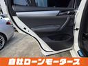 xDrive 20i Mスポーツパッケージ 4WD クルコン HDDナビフルセグDVD AUX バック左右サイドカメラ ソナー ハーフレザー パワーシート Mスポーツ革巻ステア スカッフプレート スマートキー プッシュスタート 純正19AW(55枚目)