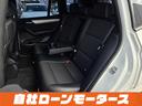 xDrive 20i Mスポーツパッケージ 4WD クルコン HDDナビフルセグDVD AUX バック左右サイドカメラ ソナー ハーフレザー パワーシート Mスポーツ革巻ステア スカッフプレート スマートキー プッシュスタート 純正19AW(58枚目)