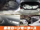 お車をお気に入りに登録いただくとお気に入り一覧からお車の情報がチェックできます☆「ミライアル 車の業務スーパー」