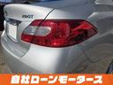 お車をお気に入りに登録いただくとお気に入り一覧からお車の情報がチェックできます☆「ミライアル 車の業務スーパー」