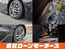 KW車高調 ローダウン ピアノブラックフロントグリル サイドスポイラー 黒革シートヒーター パワーシート HDDナビフルセグDVD MSV Bカメラ 前後ソナー ミラーヒーター ステアリングスイッチ(14枚目)