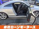 1.8TFSI Sラインパッケージ Sラインロゴ入り半革シート+ステアリング 電動リアウィング ナビフルセグCDDVD Bluetooth Bカメラ ミラーヒーターパドルシフト スペアキーオートHIDライト フォグリアフォグ純正17AW(39枚目)