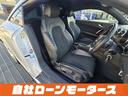 1.8TFSI Sラインパッケージ Sラインロゴ入り半革シート+ステアリング 電動リアウィング ナビフルセグCDDVD Bluetooth Bカメラ ミラーヒーターパドルシフト スペアキーオートHIDライト フォグリアフォグ純正17AW(41枚目)