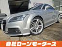 1.8TFSI Sラインパッケージ Sラインロゴ入り半革シート+ステアリング 電動リアウィング ナビフルセグCDDVD Bluetooth Bカメラ ミラーヒーターパドルシフト スペアキーオートHIDライト フォグリアフォグ純正17AW(42枚目)