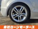 1.8TFSI Sラインパッケージ Sラインロゴ入り半革シート+ステアリング 電動リアウィング ナビフルセグCDDVD Bluetooth Bカメラ ミラーヒーターパドルシフト スペアキーオートHIDライト フォグリアフォグ純正17AW(67枚目)
