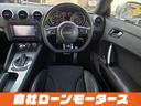 1.8TFSI Sラインパッケージ Sラインロゴ入り半革シート+ステアリング 電動リアウィング ナビフルセグCDDVD Bluetooth Bカメラ ミラーヒーターパドルシフト スペアキーオートHIDライト フォグリアフォグ純正17AW(72枚目)