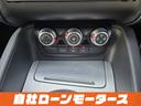 1.8TFSI Sラインパッケージ Sラインロゴ入り半革シート+ステアリング 電動リアウィング ナビフルセグCDDVD Bluetooth Bカメラ ミラーヒーターパドルシフト スペアキーオートHIDライト フォグリアフォグ純正17AW(77枚目)