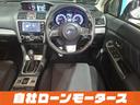 お車の購入は「自社ローンモータース」へ☆「ミライアル 車の業務スーパー 」で検索☆HPから簡単LINE友達登録で簡単申し込み☆「乗りたい☆」を全力応援!全国対応お気軽にお問い合わせください☆