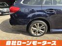 SUBARU LEGACY TOURING WAGON