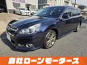 SUBARU LEGACY TOURING WAGON