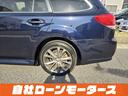SUBARU LEGACY TOURING WAGON