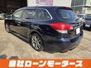 SUBARU LEGACY TOURING WAGON