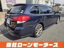 SUBARU LEGACY TOURING WAGON