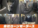ハイウェイスター　Ｓ－ハイブリッド　クロスギアパッケージ　撥水カプロンシート　衝突軽減　純正フリップダウンモニター　両側パワースライドドア　クルコン　ナビフルセグＤＶＤ　Ｂｌｕｅｔｏｏｔｈ　Ｂカメラ後席エアコンキャプテンシート８人乗り（22枚目）