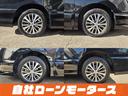 ハイウェイスター　Ｓ－ハイブリッド　クロスギアパッケージ　撥水カプロンシート　衝突軽減　純正フリップダウンモニター　両側パワースライドドア　クルコン　ナビフルセグＤＶＤ　Ｂｌｕｅｔｏｏｔｈ　Ｂカメラ後席エアコンキャプテンシート８人乗り（29枚目）