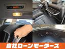 ハイウェイスター　Ｓ－ハイブリッド　クロスギアパッケージ　撥水カプロンシート　衝突軽減　純正フリップダウンモニター　両側パワースライドドア　クルコン　ナビフルセグＤＶＤ　Ｂｌｕｅｔｏｏｔｈ　Ｂカメラ後席エアコンキャプテンシート８人乗り（33枚目）