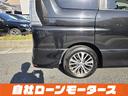 ハイウェイスター　Ｓ－ハイブリッド　クロスギアパッケージ　撥水カプロンシート　衝突軽減　純正フリップダウンモニター　両側パワースライドドア　クルコン　ナビフルセグＤＶＤ　Ｂｌｕｅｔｏｏｔｈ　Ｂカメラ後席エアコンキャプテンシート８人乗り（37枚目）