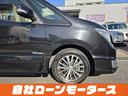 ハイウェイスター　Ｓ－ハイブリッド　クロスギアパッケージ　撥水カプロンシート　衝突軽減　純正フリップダウンモニター　両側パワースライドドア　クルコン　ナビフルセグＤＶＤ　Ｂｌｕｅｔｏｏｔｈ　Ｂカメラ後席エアコンキャプテンシート８人乗り（39枚目）