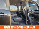 ハイウェイスター　Ｓ－ハイブリッド　クロスギアパッケージ　撥水カプロンシート　衝突軽減　純正フリップダウンモニター　両側パワースライドドア　クルコン　ナビフルセグＤＶＤ　Ｂｌｕｅｔｏｏｔｈ　Ｂカメラ後席エアコンキャプテンシート８人乗り（42枚目）