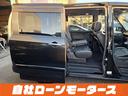 ハイウェイスター　Ｓ－ハイブリッド　クロスギアパッケージ　撥水カプロンシート　衝突軽減　純正フリップダウンモニター　両側パワースライドドア　クルコン　ナビフルセグＤＶＤ　Ｂｌｕｅｔｏｏｔｈ　Ｂカメラ後席エアコンキャプテンシート８人乗り（43枚目）