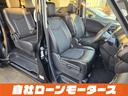 ハイウェイスター　Ｓ－ハイブリッド　クロスギアパッケージ　撥水カプロンシート　衝突軽減　純正フリップダウンモニター　両側パワースライドドア　クルコン　ナビフルセグＤＶＤ　Ｂｌｕｅｔｏｏｔｈ　Ｂカメラ後席エアコンキャプテンシート８人乗り（44枚目）