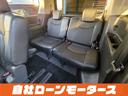 ハイウェイスター　Ｓ－ハイブリッド　クロスギアパッケージ　撥水カプロンシート　衝突軽減　純正フリップダウンモニター　両側パワースライドドア　クルコン　ナビフルセグＤＶＤ　Ｂｌｕｅｔｏｏｔｈ　Ｂカメラ後席エアコンキャプテンシート８人乗り（57枚目）