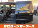 ハイウェイスター　Ｓ－ハイブリッド　クロスギアパッケージ　撥水カプロンシート　衝突軽減　純正フリップダウンモニター　両側パワースライドドア　クルコン　ナビフルセグＤＶＤ　Ｂｌｕｅｔｏｏｔｈ　Ｂカメラ後席エアコンキャプテンシート８人乗り（58枚目）