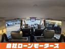 ハイウェイスター　Ｓ－ハイブリッド　クロスギアパッケージ　撥水カプロンシート　衝突軽減　純正フリップダウンモニター　両側パワースライドドア　クルコン　ナビフルセグＤＶＤ　Ｂｌｕｅｔｏｏｔｈ　Ｂカメラ後席エアコンキャプテンシート８人乗り（61枚目）