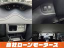 ハイウェイスター　Ｓ－ハイブリッド　エアロ　両側パワースライドドア　社外１８ＡＷ　ナビフルセグＤＶＤＢｌｕｅｔｏｏｔｈオーディオ　Ｂカメラ　クルーズコントロール　スペアキー　スマートキー　プッシュスタート　キャプテンシート　８人乗り（30枚目）