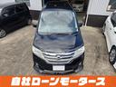 ハイウェイスター　Ｓ－ハイブリッド　エアロ　両側パワースライドドア　社外１８ＡＷ　ナビフルセグＤＶＤＢｌｕｅｔｏｏｔｈオーディオ　Ｂカメラ　クルーズコントロール　スペアキー　スマートキー　プッシュスタート　キャプテンシート　８人乗り（32枚目）