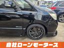 ハイウェイスター　Ｓ－ハイブリッド　エアロ　両側パワースライドドア　社外１８ＡＷ　ナビフルセグＤＶＤＢｌｕｅｔｏｏｔｈオーディオ　Ｂカメラ　クルーズコントロール　スペアキー　スマートキー　プッシュスタート　キャプテンシート　８人乗り（37枚目）
