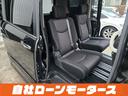 ハイウェイスター　Ｓ－ハイブリッド　エアロ　両側パワースライドドア　社外１８ＡＷ　ナビフルセグＤＶＤＢｌｕｅｔｏｏｔｈオーディオ　Ｂカメラ　クルーズコントロール　スペアキー　スマートキー　プッシュスタート　キャプテンシート　８人乗り（43枚目）
