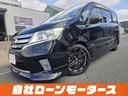 ハイウェイスター　Ｓ－ハイブリッド　エアロ　両側パワースライドドア　社外１８ＡＷ　ナビフルセグＤＶＤＢｌｕｅｔｏｏｔｈオーディオ　Ｂカメラ　クルーズコントロール　スペアキー　スマートキー　プッシュスタート　キャプテンシート　８人乗り（44枚目）