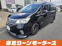 ハイウェイスター　Ｓ－ハイブリッド　エアロ　両側パワースライドドア　社外１８ＡＷ　ナビフルセグＤＶＤＢｌｕｅｔｏｏｔｈオーディオ　Ｂカメラ　クルーズコントロール　スペアキー　スマートキー　プッシュスタート　キャプテンシート　８人乗り（46枚目）