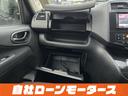 ハイウェイスター　Ｓ－ハイブリッド　エアロ　両側パワースライドドア　社外１８ＡＷ　ナビフルセグＤＶＤＢｌｕｅｔｏｏｔｈオーディオ　Ｂカメラ　クルーズコントロール　スペアキー　スマートキー　プッシュスタート　キャプテンシート　８人乗り（77枚目）