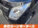 車検整備付の表示は これから車検が2年間つきますので次の車検まで長く乗れます☆オイル交換をしてご納車させていただきます☆「ミライアル 車の業務スーパー」