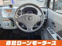 お車の購入は「自社ローンモータース」へ☆「ミライアル 車の業務スーパー 」で検索☆HPから簡単LINE友達登録で簡単申し込み☆「乗りたい☆」を全力応援!全国対応お気軽にお問い合わせください☆