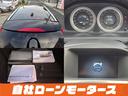 スポーツ　シティーセーフティー　衝突軽減　ブラインドスポットモニター　パワーシート　シートヒーター　レーダークルーズ　ＨＤＤナビフルセグＤＶＤ　Ｂｌｕｅｔｏｏｔ　Ｂカメラ　ソナー　シートヒーター　スペアキー（27枚目）